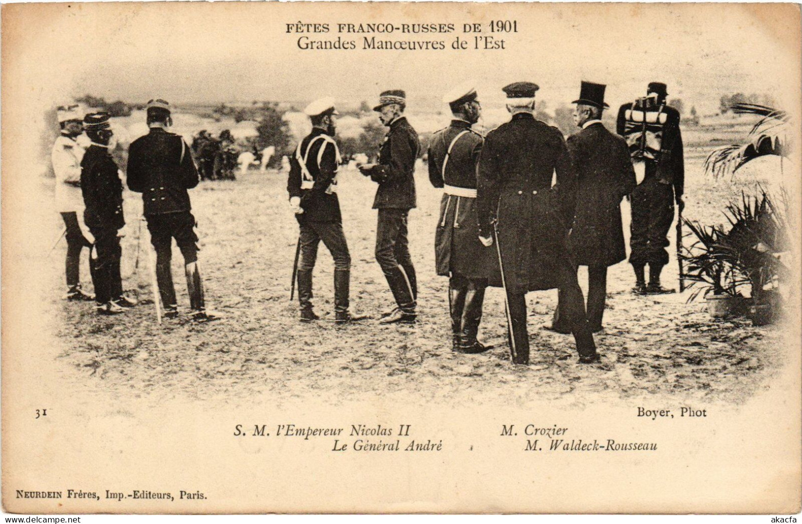 PC RUSSIA IMPERIAL VISIT IN FRANCE GENERALS TSAR NICHOLAS II 1901 (a56700) - Royal Families