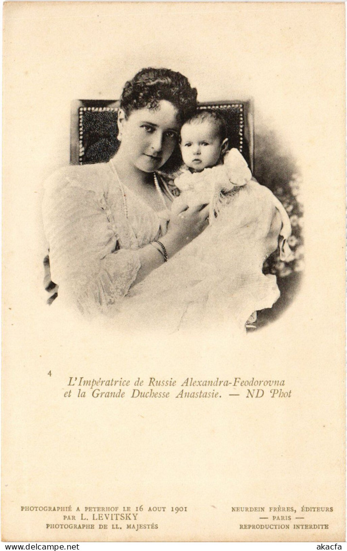 PC RUSSIA EMPRESS ALEXANDRA FEODOROVNA GRAND DUCHESS ANASTASIA ROMANOV (a56686) - Royal Families
