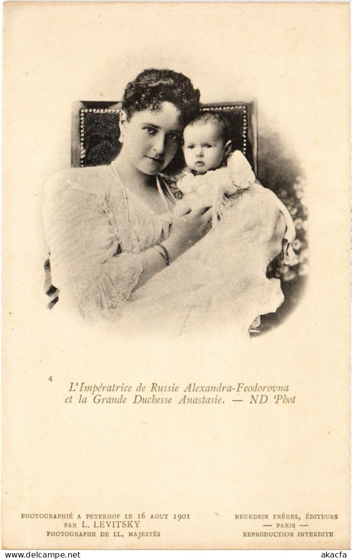 PC RUSSIA EMPRESS ALEXANDRA FEODOROVNA GRAND DUCHESS ANASTASIA ROMANOV (a56686) - Familias Reales