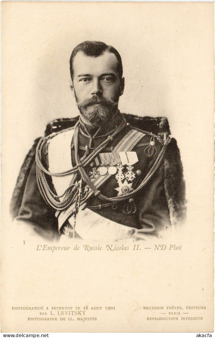 PC RUSSIA TSAR NICHOLAS II ROMANOV ROYALTY (a56684) - Königshäuser