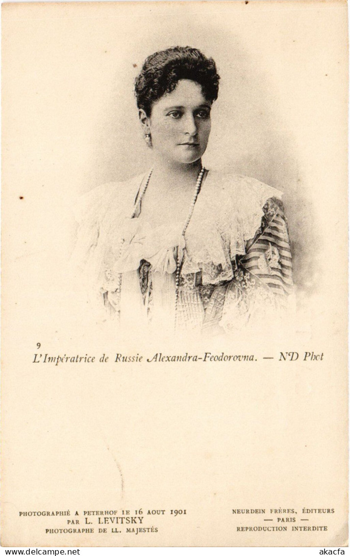 PC RUSSIA EMPRESS ALEXANDRA FEODOROVNA ROMANOV ROYALTY (a56683) - Familias Reales