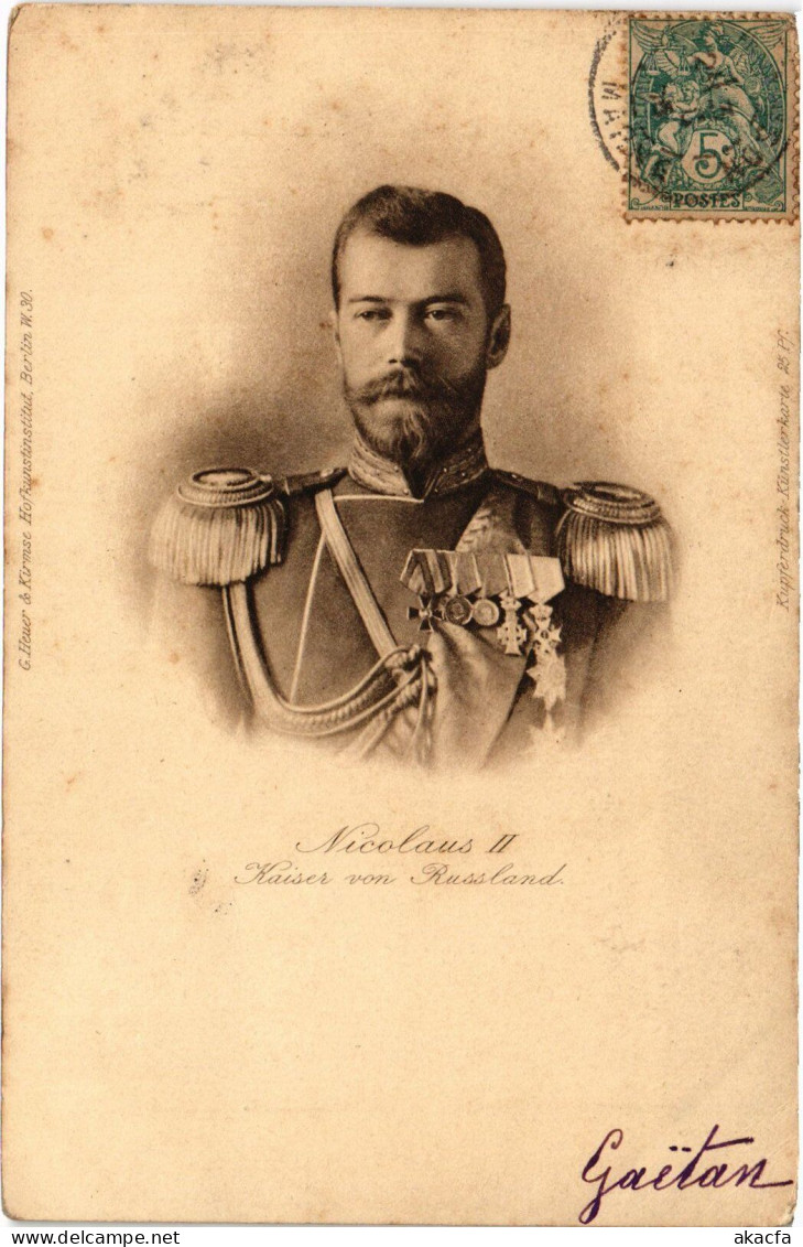 PC RUSSIA TSAR NICHOLAS II ROMANOV ROYALTY (a56680) - Royal Families