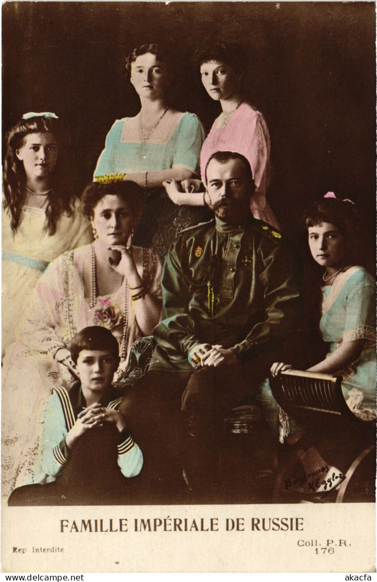 PC RUSSIA IMPERIAL FAMILY ROMANOV ROYALTY (a56679) - Royal Families