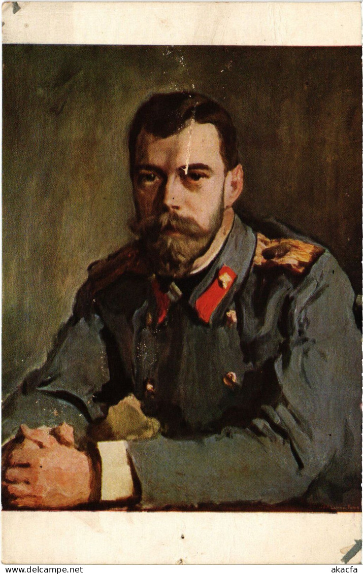 PC RUSSIA TSAR NICHOLAS II ROMANOV ROYALTY (a56673) - Königshäuser