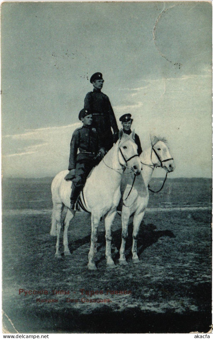 PC RUSSIA COSSACKS MILITARY (a56671) - Russie