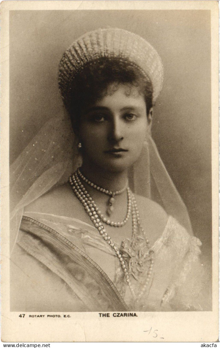 PC RUSSIA EMPRESS ALEXANDRA FEODOROVNA ROMANOV ROYALTY (a56668) - Royal Families