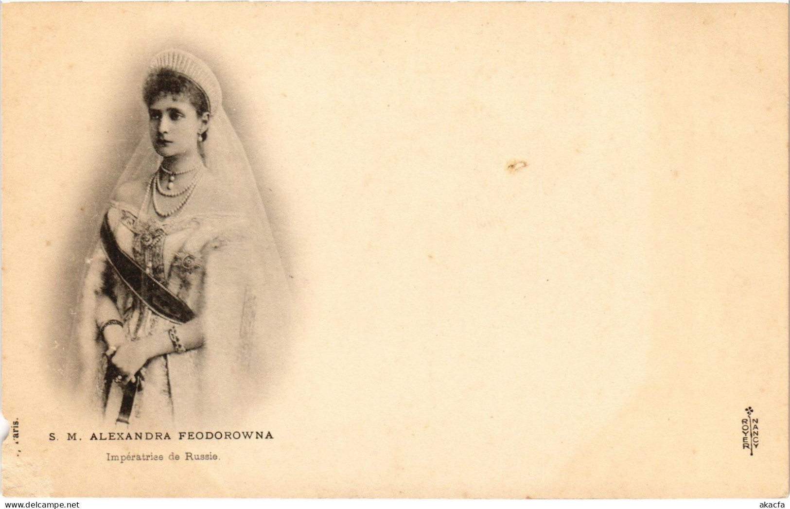 PC RUSSIA EMPRESS ALEXANDRA FEODOROVNA ROMANOV ROYALTY (a56638) - Royal Families