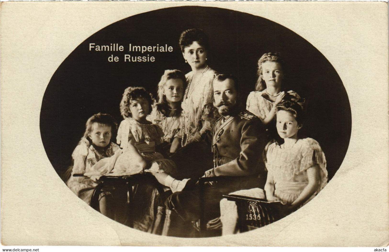 PC RUSSIA IMPERIAL FAMILY ROMANOV ROYALTY (a56636) - Royal Families