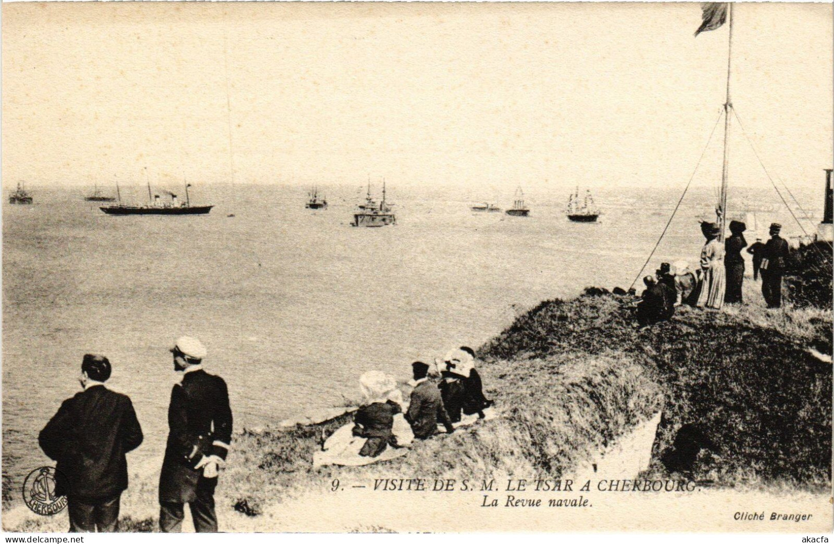 PC RUSSIA IMPERIAL VISIT IN FRANCE CHERBOURG REVUE NAVALE (a56629) - Königshäuser