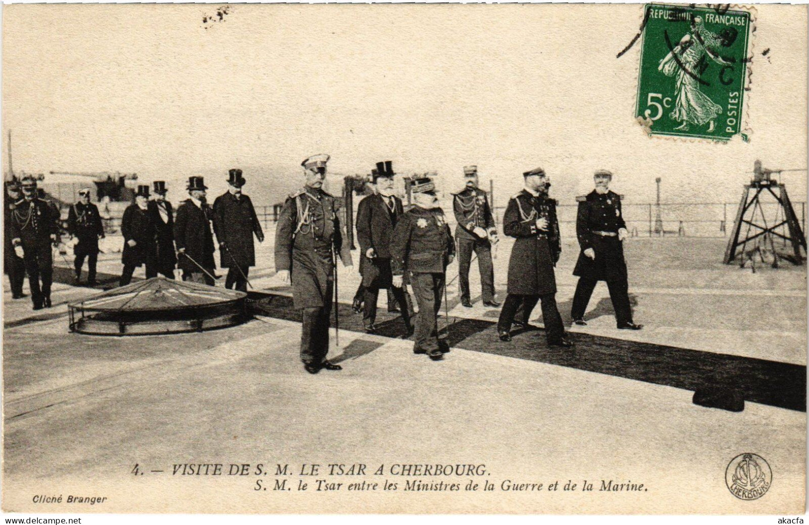 PC RUSSIA IMPERIAL VISIT FRANCE CHERBOURG TSAR NICHOLAS II MINISTERS (a56623) - Royal Families