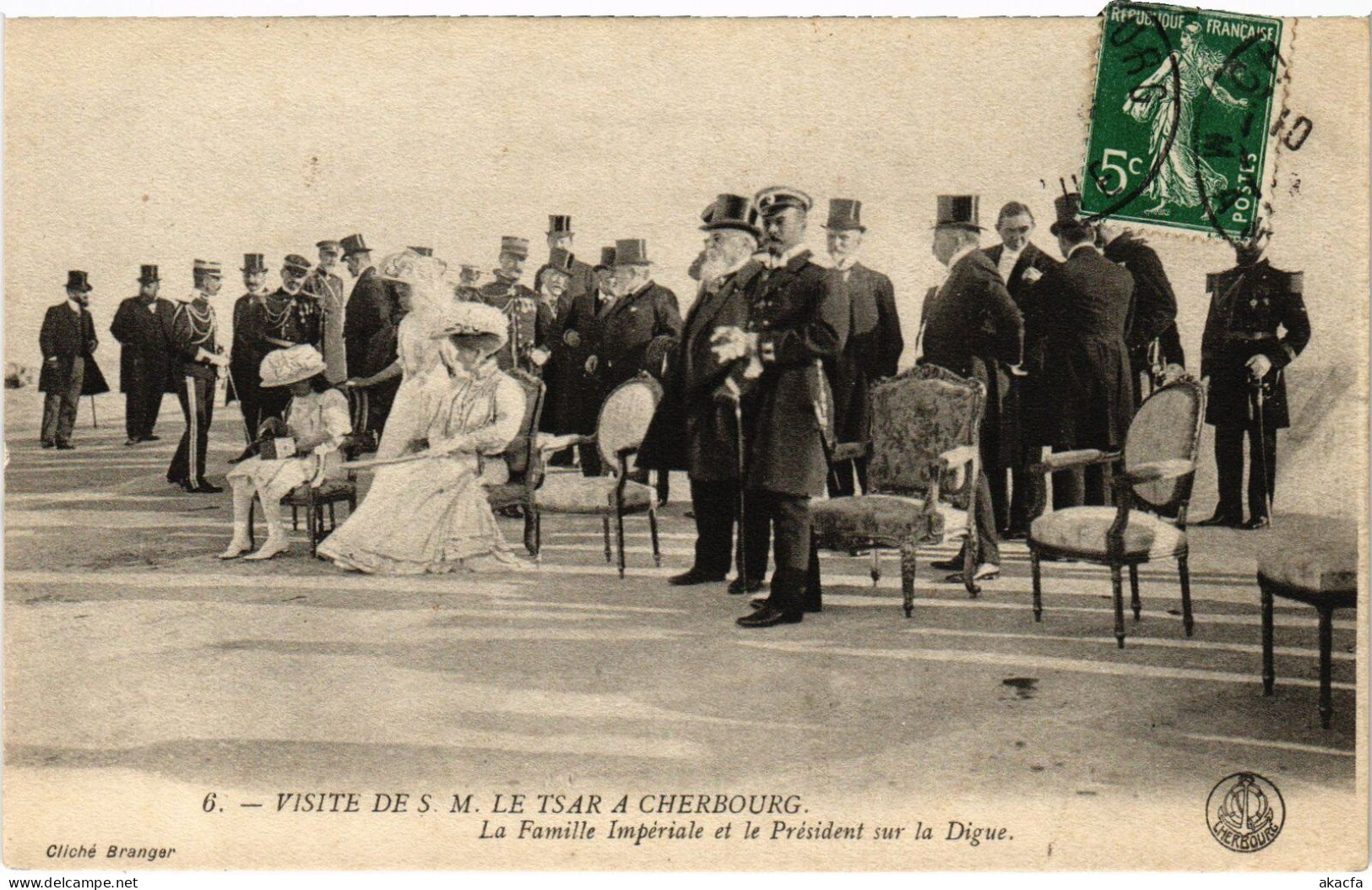 PC RUSSIA IMPERIAL VISIT IN FRANCE CHERBOURG IMPERIAL FAMILY PRESIDENT (a56620) - Königshäuser