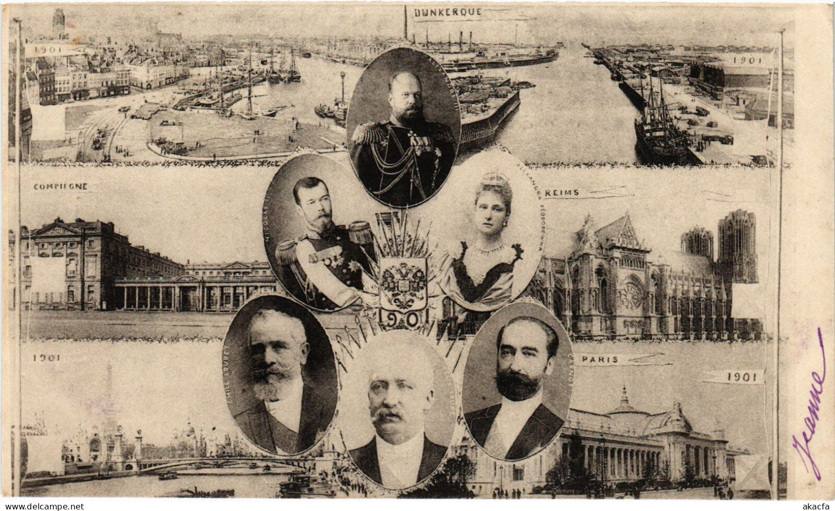 PC RUSSIA IMPERIAL VISIT IN FRANCE 1901 (a56608) - Königshäuser