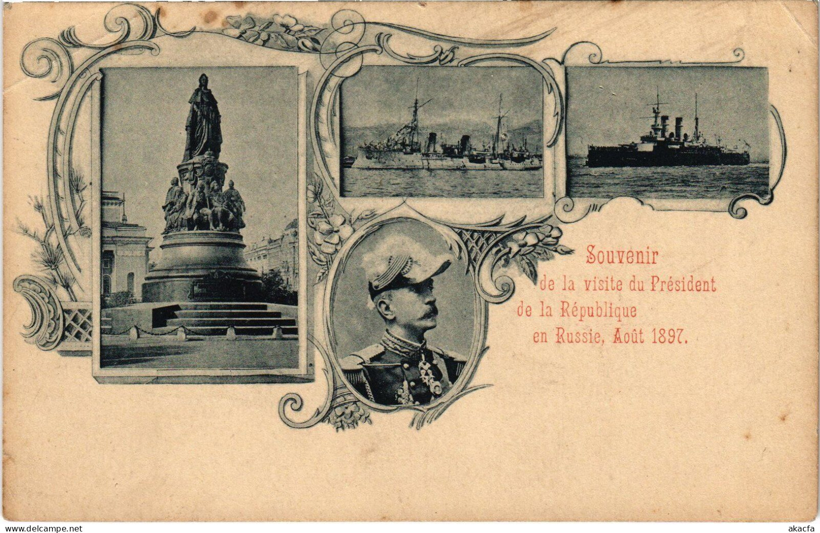 PC RUSSIA PRESIDENTIAL VISIT 1897 (a56594) - Russia