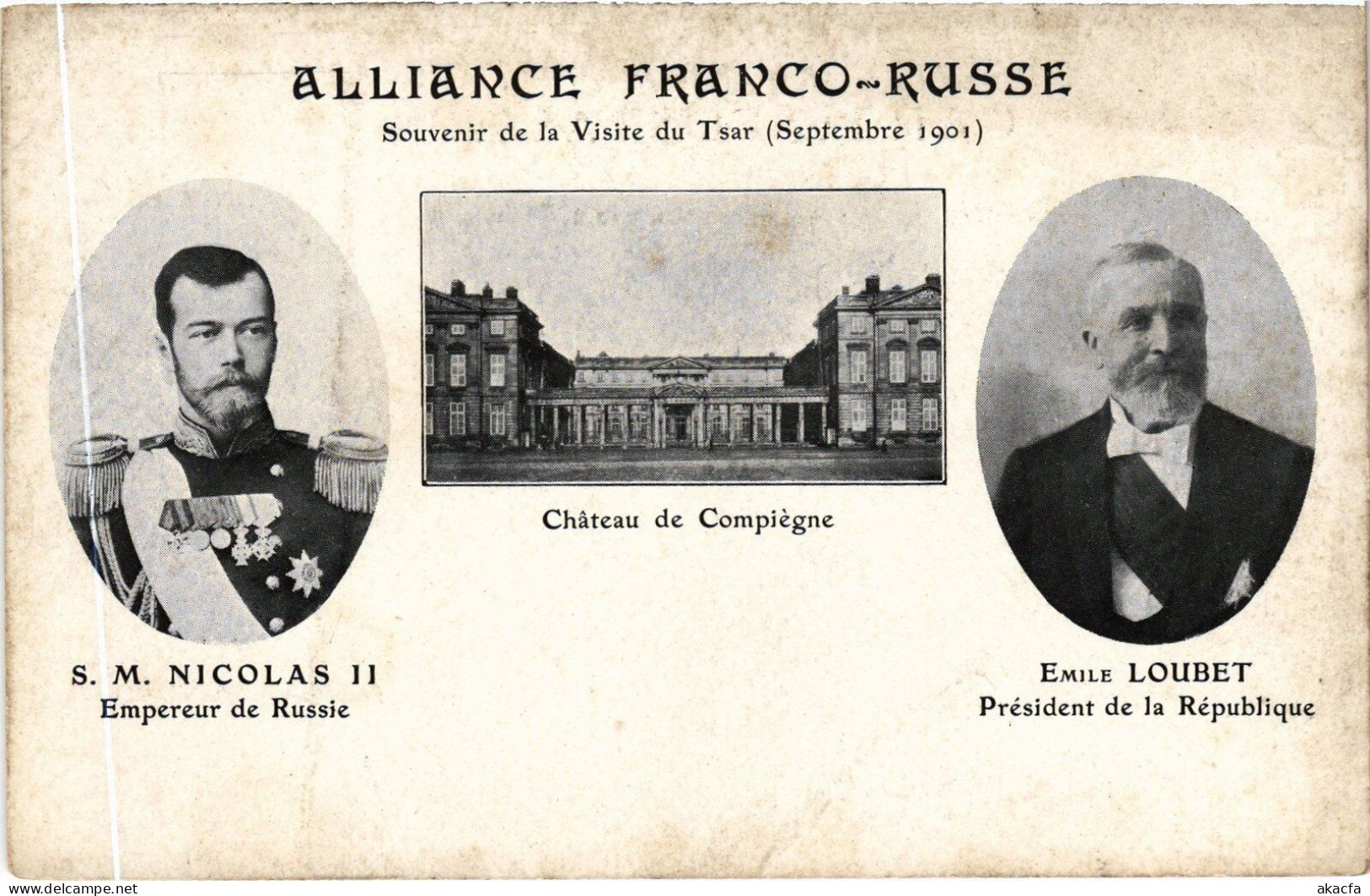 PC RUSSIA IMPERIAL VISIT IN FRANCE CHATEAU DE COMPIEGNE TSAR NICHOLAS (a56587) - Königshäuser