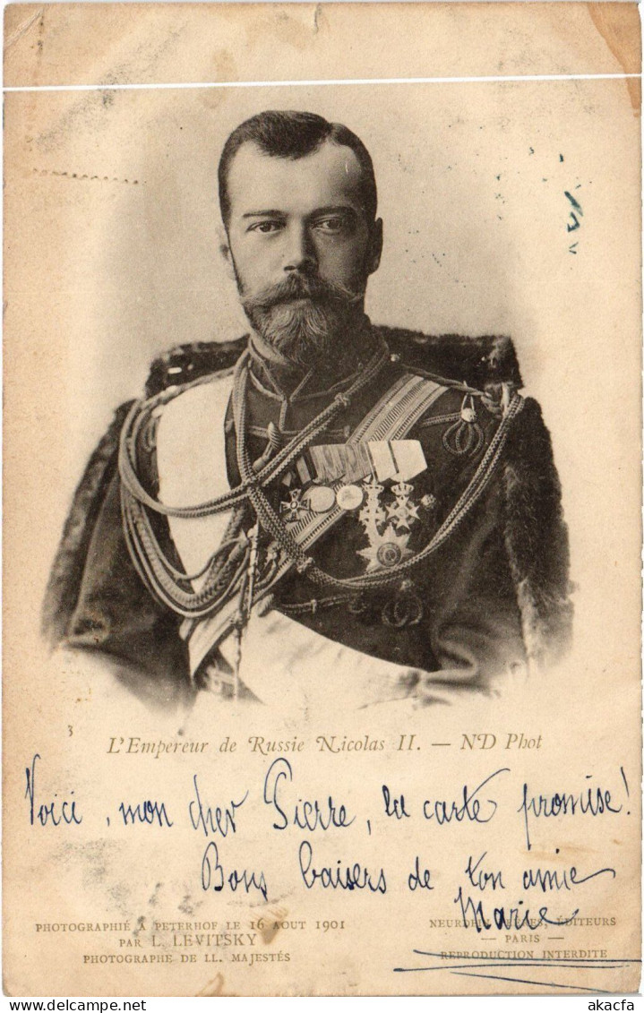 PC RUSSIA TSAR NICHOLAS II ROMANOV ROYALTY (a56581) - Familles Royales