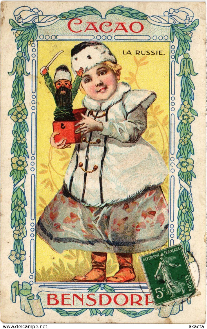 PC RUSSIAN ART BENSDORP CACAO ADVERTISEMENT (a56572) - Russia