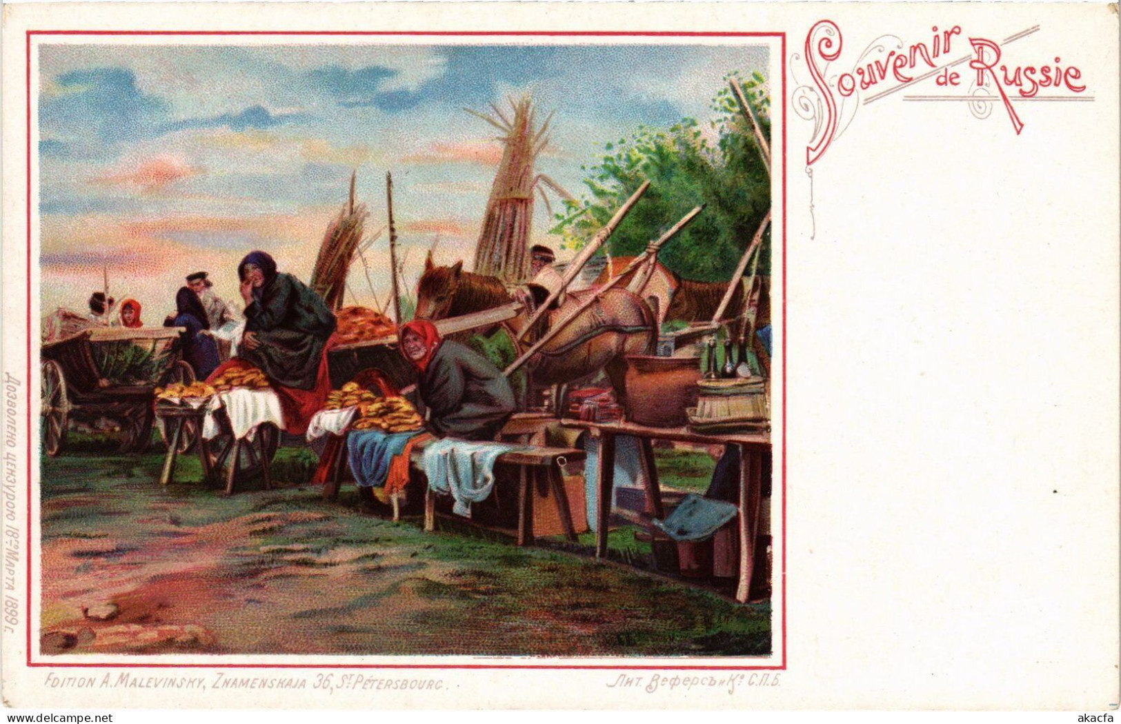 PC RUSSIAN ART RURAL MARKET ARTIST SIGNED (a56551) - Russie