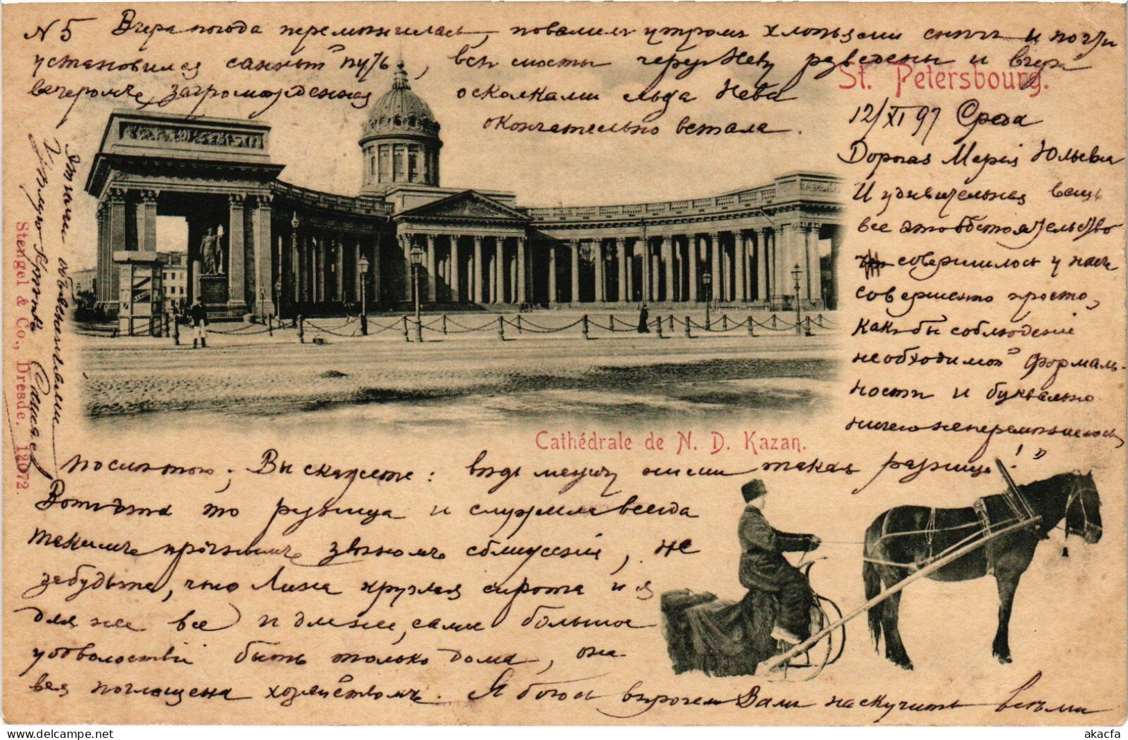 PC RUSSIA ST. PETERSBURG KAZAN CATHEDRAL (a56485) - Russie