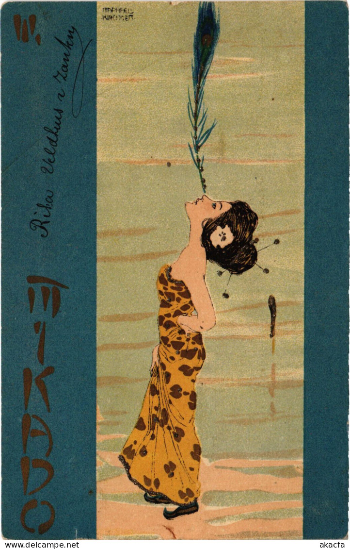 PC KIRCHNER, ART NOUVEAU, MIKADO, GAISHA GIRL, Vintage Postcard (b53277) - Kirchner, Raphael