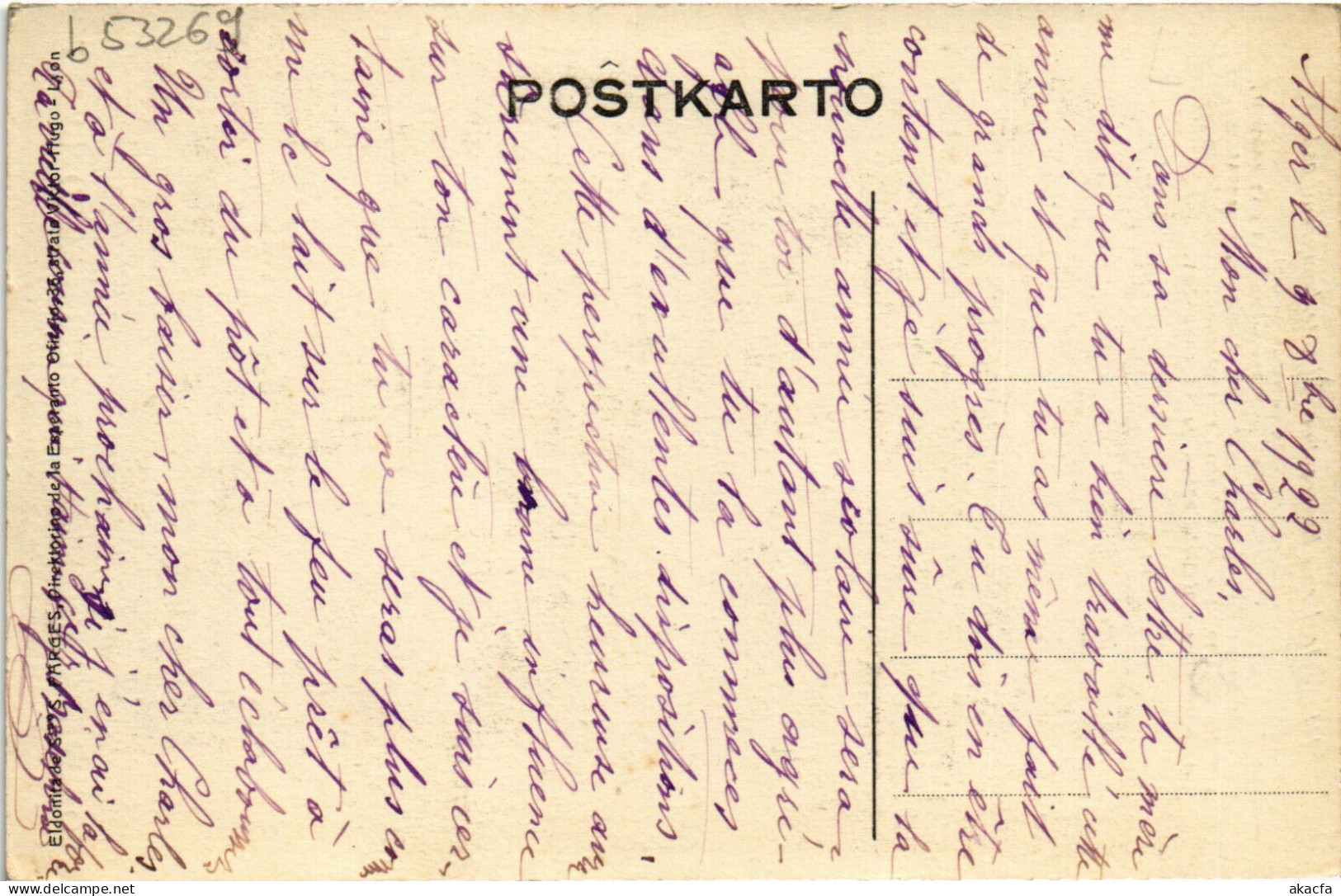 PC ESPERANTO, ILI LERNIS ESPERANTON, Vintage Postcard (b53269) - Esperanto