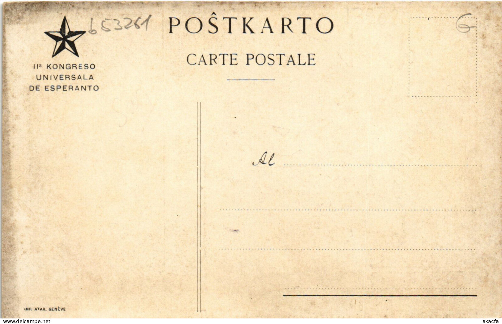 PC ESPERANTO, DUA UNIVERSALA KONGRESO, Vintage Postcard (b53261) - Esperanto