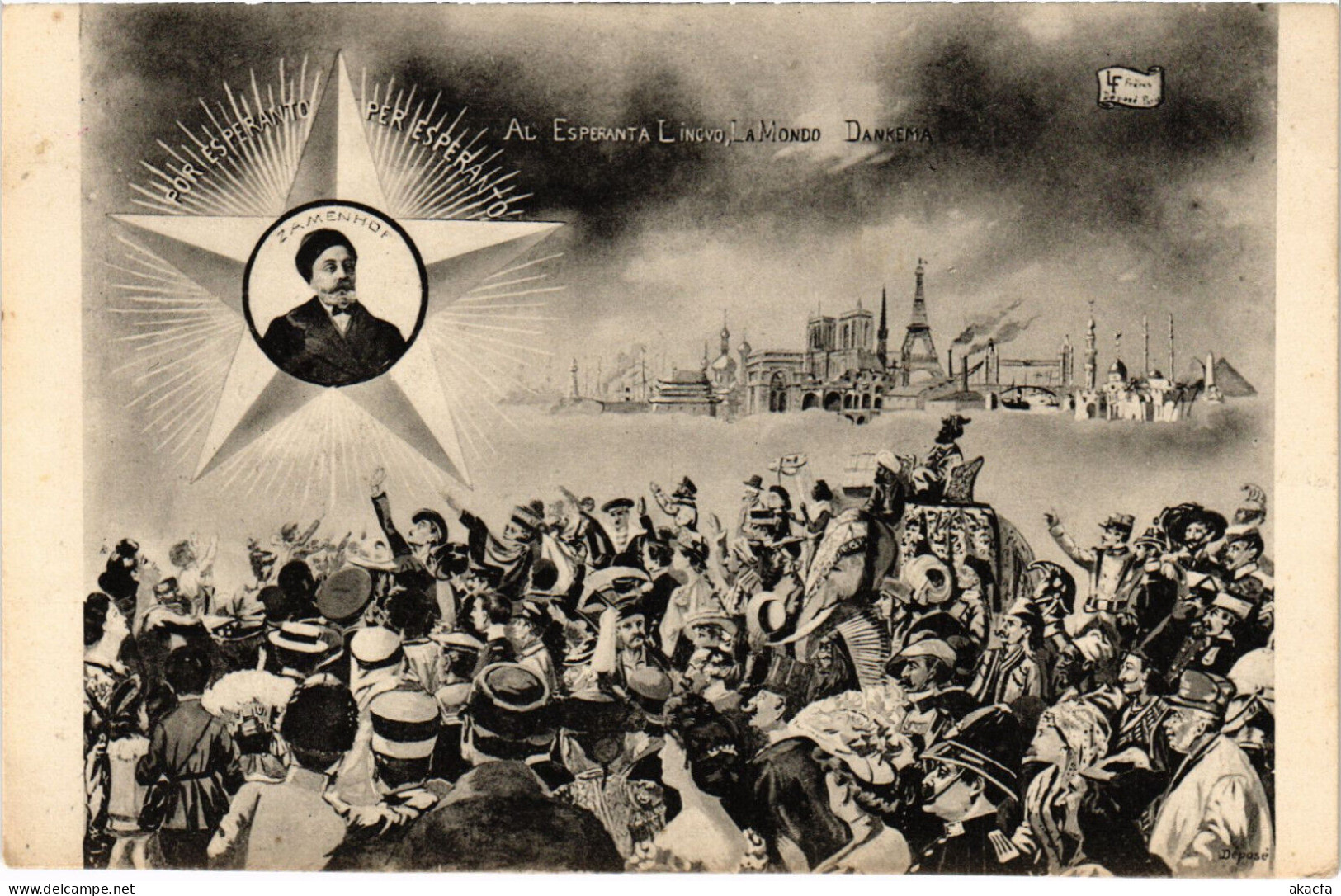 PC ESPERANTO, AL ESPERANTA LINGVO LA MONDO, Vintage Postcard (b53250) - Esperanto