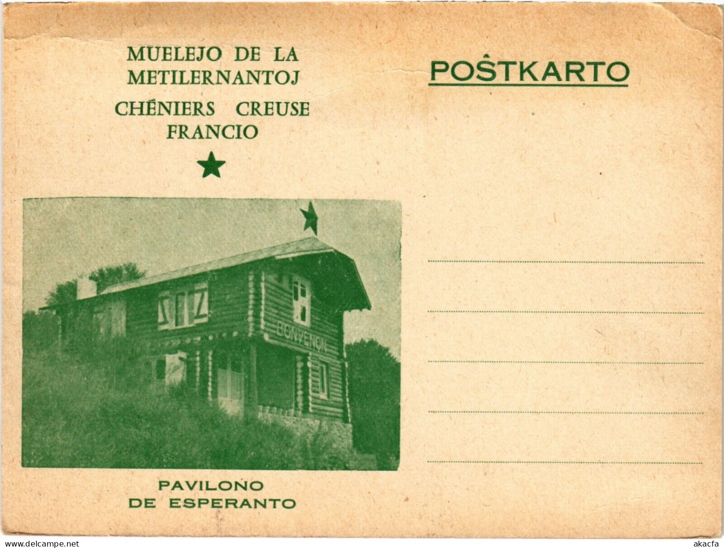 PC ESPERANTO, MUELEJO DE LA METILERNANTOJ, Vintage Postcard (b53247) - Esperanto