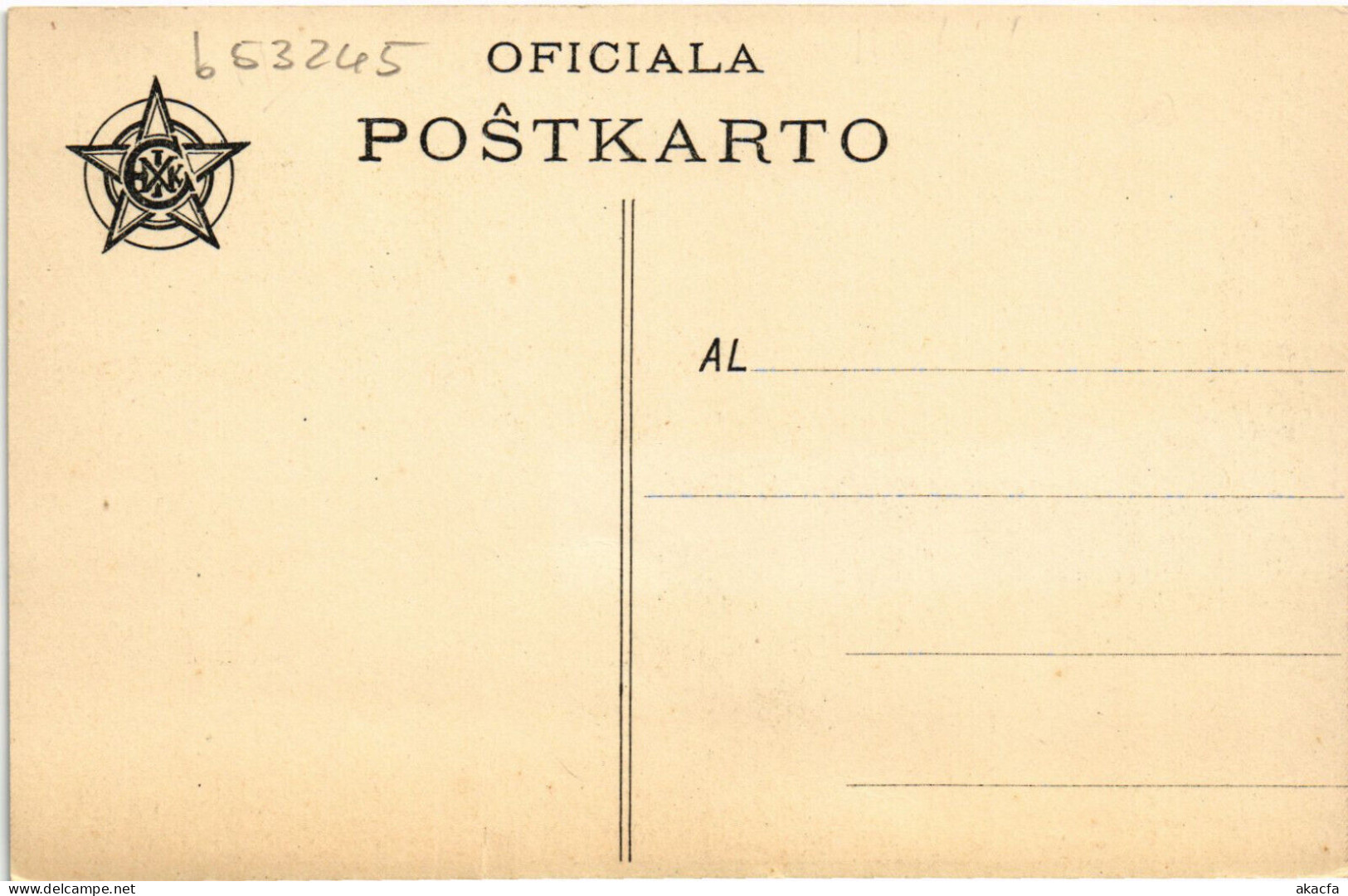 PC ESPERANTO, PARIS UNIVERSALA KONGRESO 1914, Vintage Postcard (b53245) - Esperanto