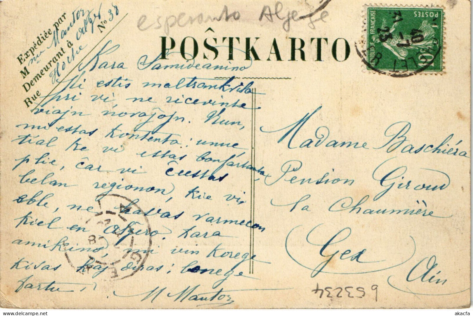 PC ESPERANTO, EN ELGÉRO, SANIGAN KLIMATON, Vintage Postcard (b53234) - Esperanto