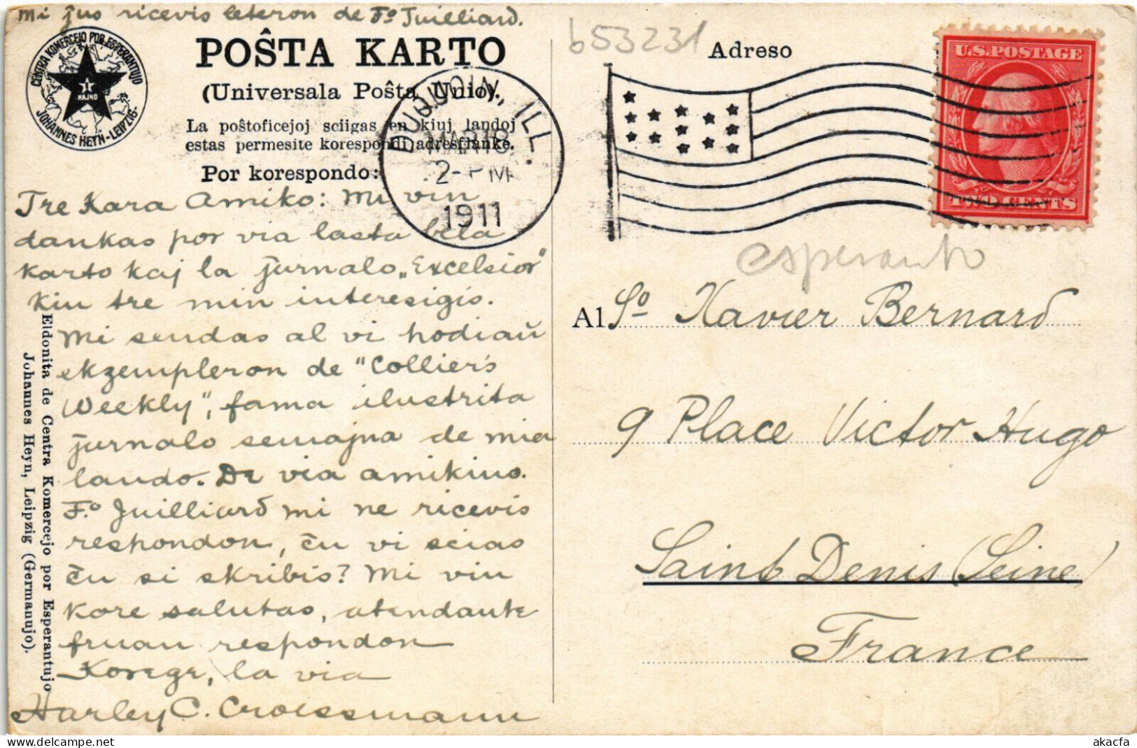 PC ESPERANTO, SUB LA SANKTA SIGNO, Vintage Postcard (b53231) - Esperanto