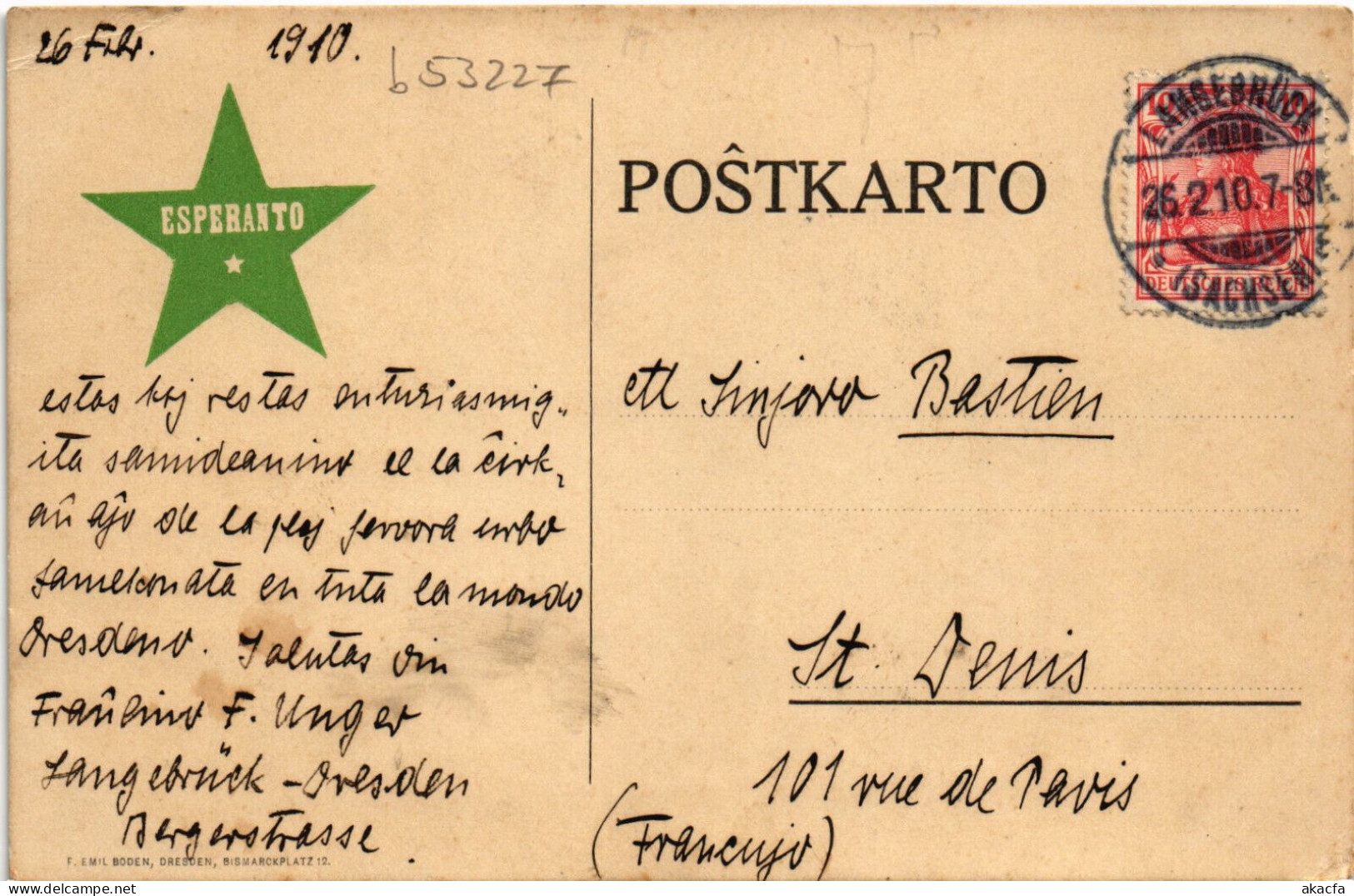 PC ESPERANTO, ESPERANTO CONVENTION ADVERTISING, Vintage Postcard (b53227) - Esperanto