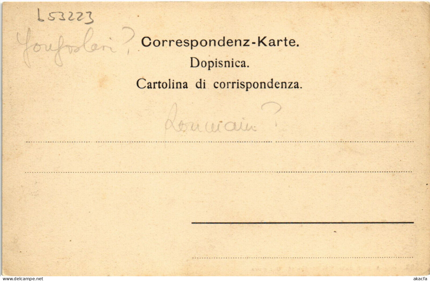 PC CROATIA, IKA, TOTALANSICHT WEGE NACH LOVRANA, Vintage Postcard (b53223) - Croacia