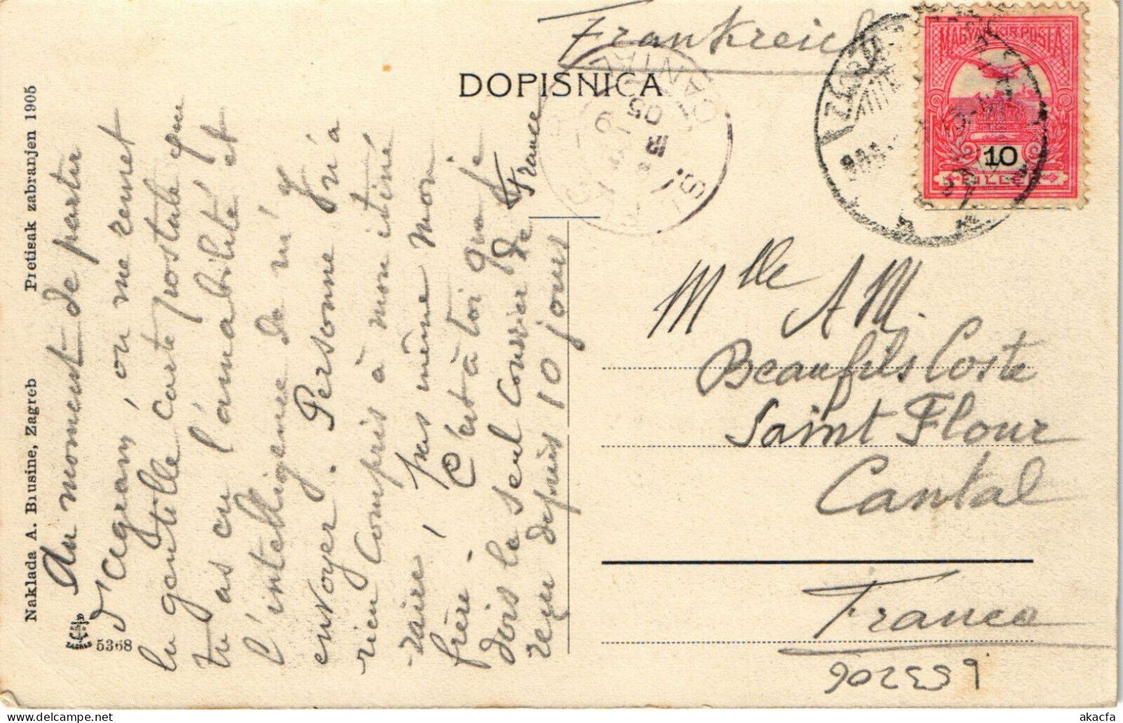PC CROATIA, ZAGREB, CRKVA SV. MARKA, Vintage Postcard (b53206) - Croacia