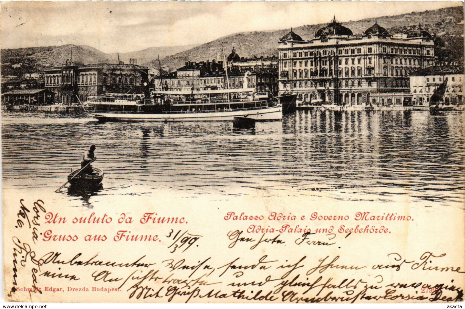 PC CROATIA, FIUME, RIJEKA, ADRIA PALACE, Vintage Postcard (b53203) - Croacia