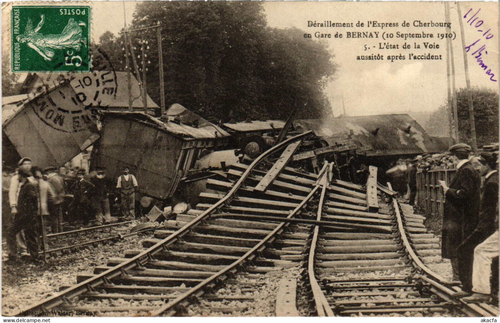 PC FRANCE, CATASTROPHE, GARE DE BERNAY, Vintage Postcard (b53178) - Bernay