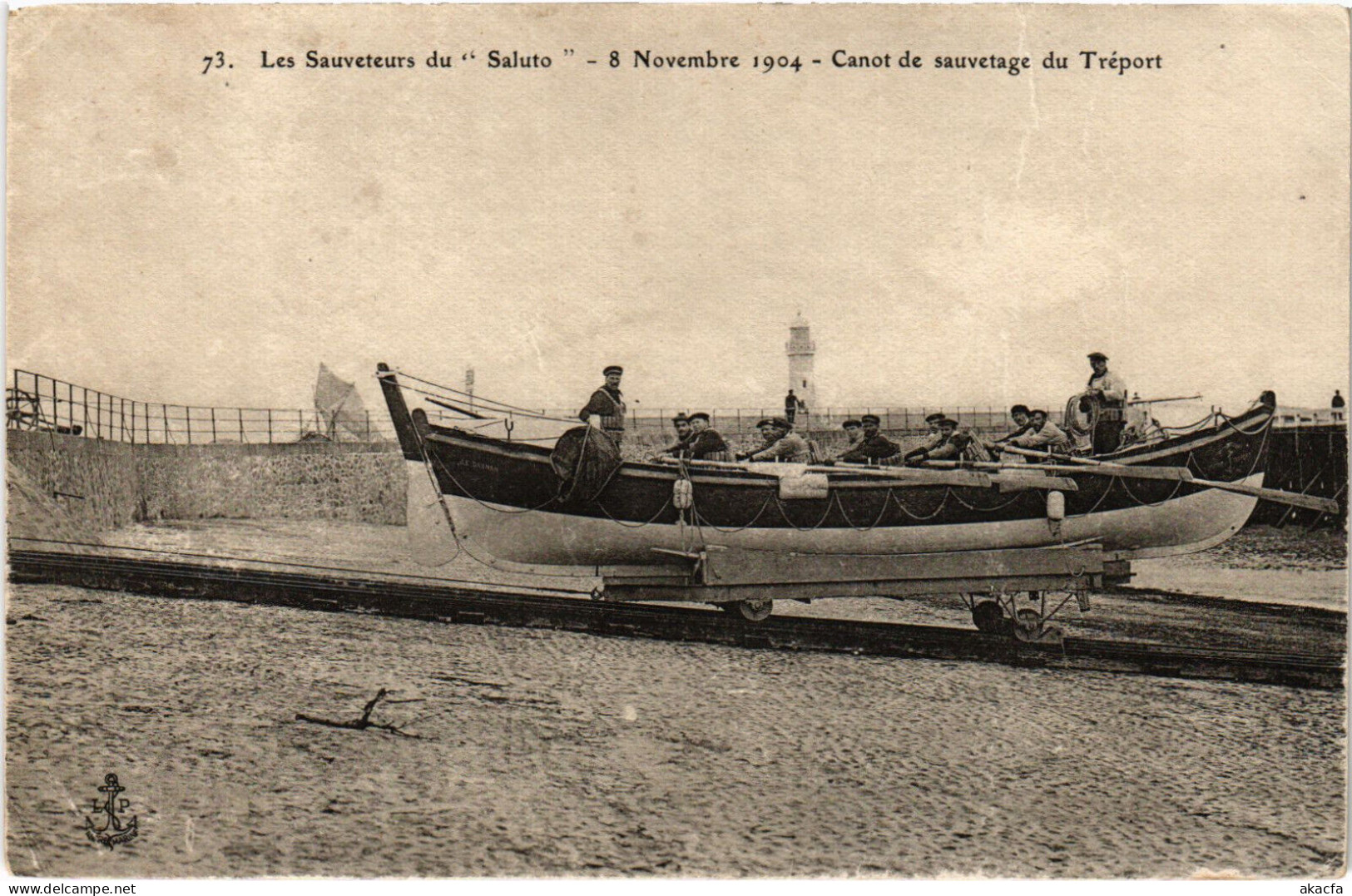 PC FRANCE, ROWBOATS, LE POULIGUEN, Vintage Postcard (b53168) - Le Pouliguen