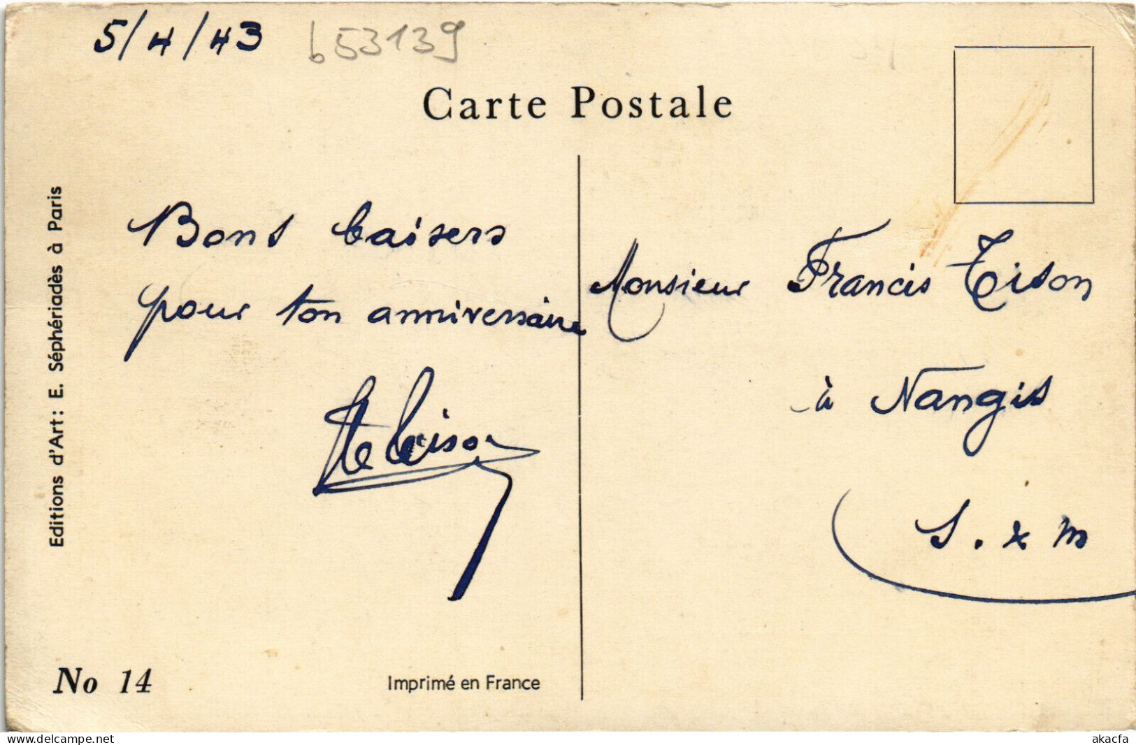 PC ARTIST SIGNED, BOURET, TU N'AS PAS UNE ASSEZ, Vintage Postcard (b53139) - Bouret, Germaine