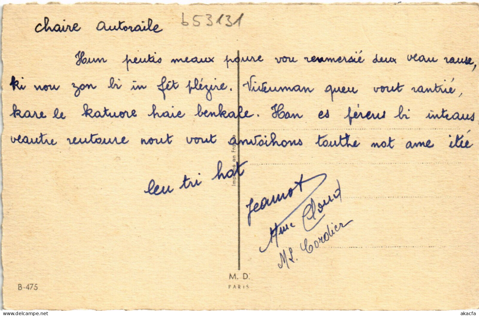 PC ARTIST SIGNED, BOURET, "ADULT" CHILDREN, Vintage Postcard (b53131) - Bouret, Germaine