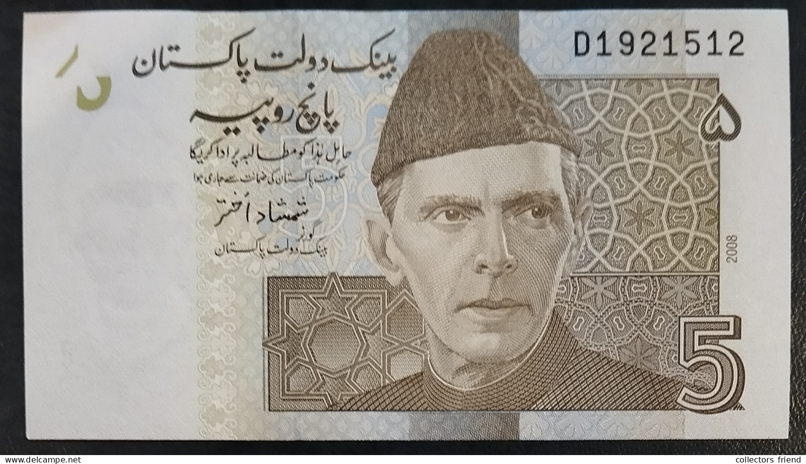 Pakistan - 2008 - 5 Rupees - P53a UNC - Pakistán