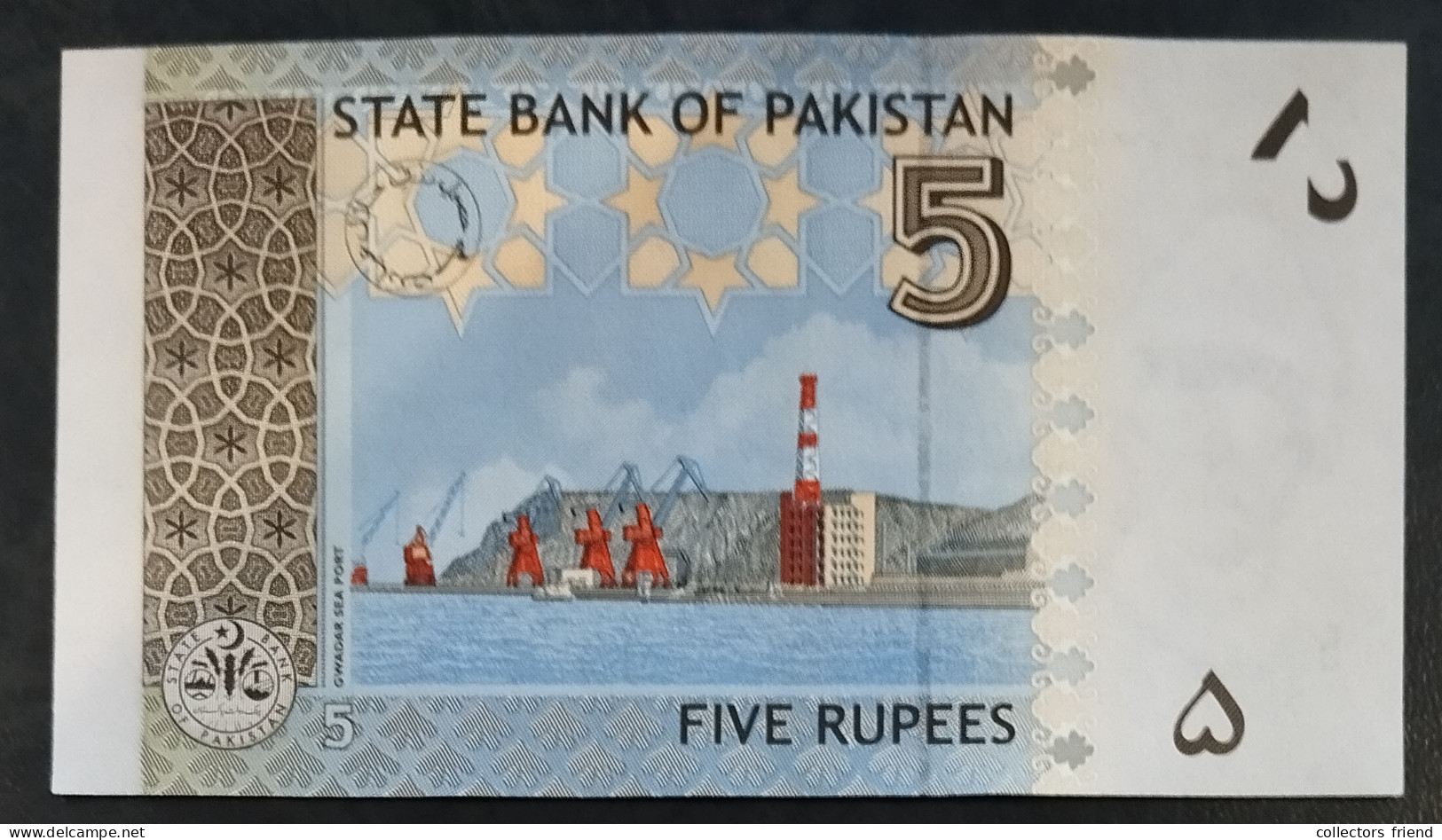 Pakistan - 2008 - 5 Rupees - P53a UNC - Pakistán