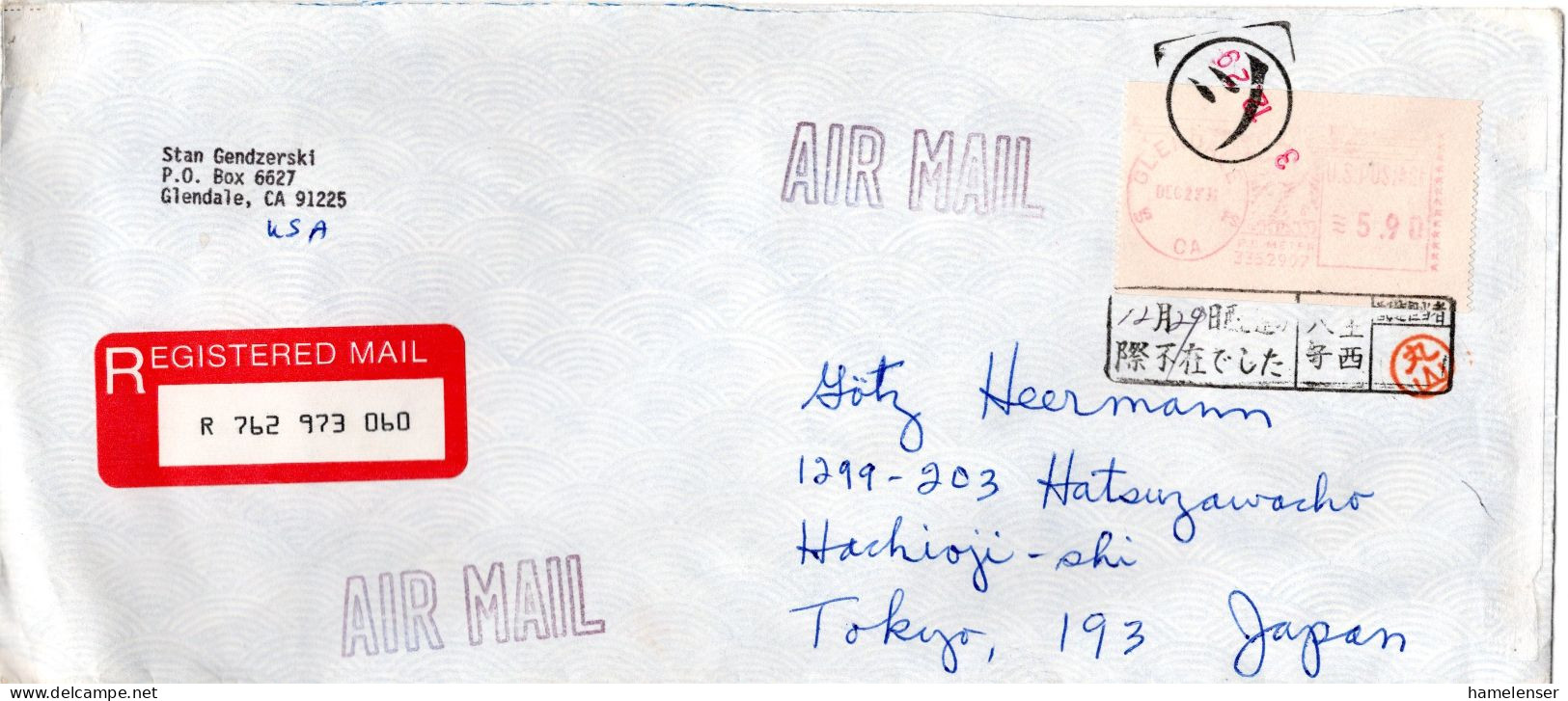 L77536 - USA - 1991 - $5.90 Schalterfreistpl A R-LpBf GLENDALE, CA -> Japan, M Lagerfrist-Stpl - Storia Postale