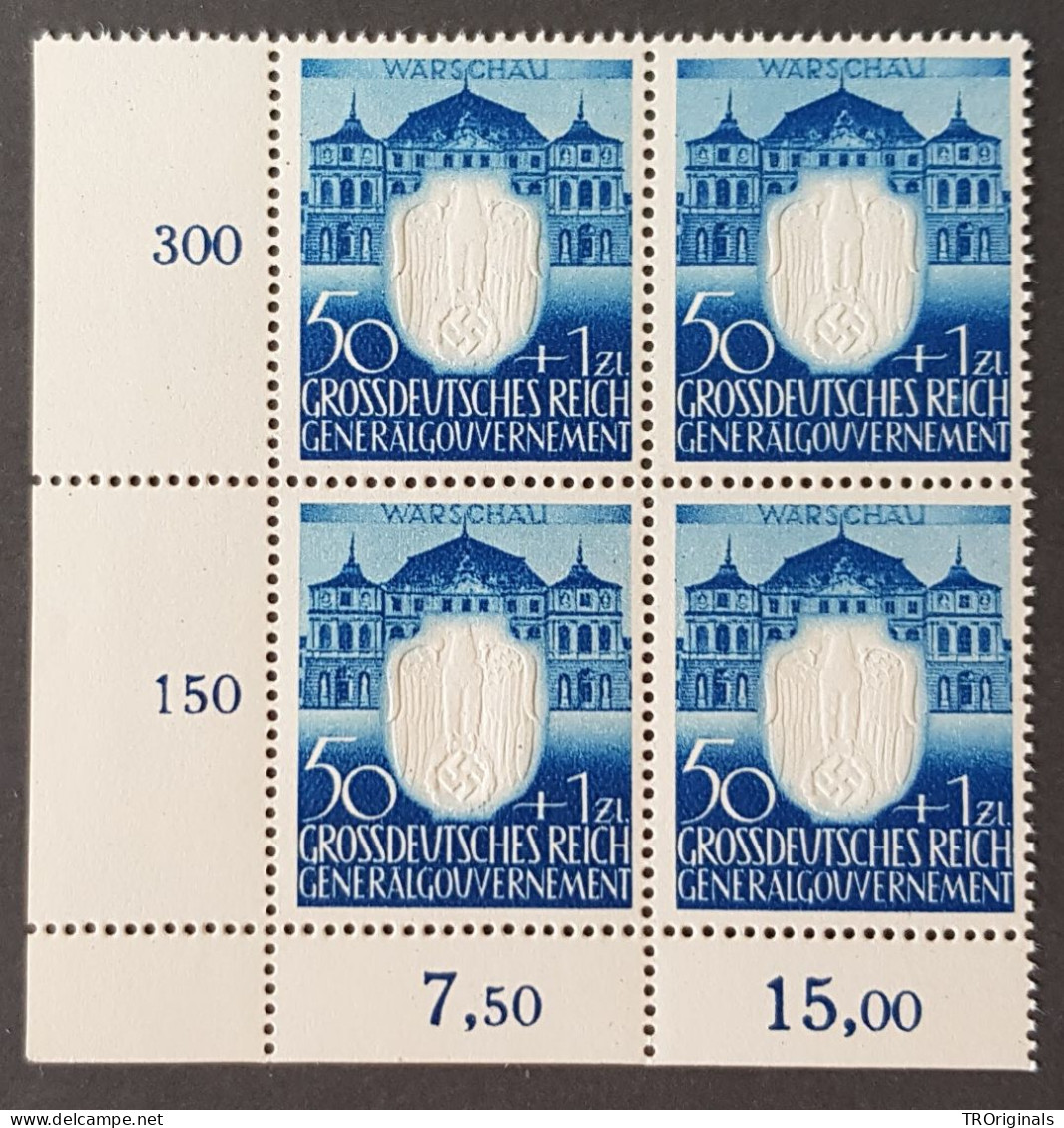 GERMANY THIRD 3rd REICH 1943 ORIGINAL POLAND OCC. GENERAL GOVERNMENT NSDAP 3RD ANN. MARGIN BLOCK MNH - Occupation 1938-45