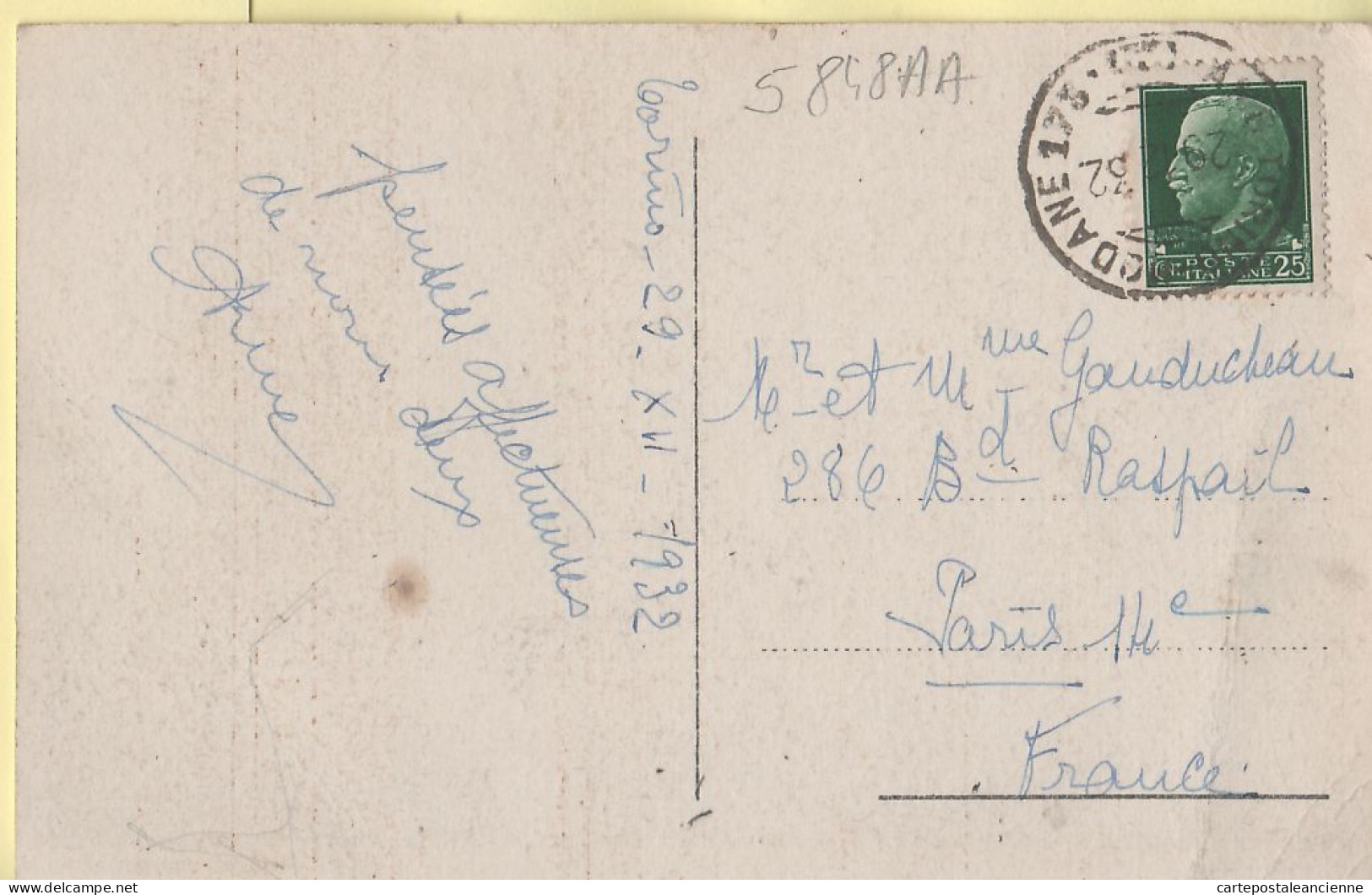 26836 / ⭐ Piemonte TORINO Turin PALAZZO MADAMA Circulato 29.12.1932 à GAUDUCHEAU Paris - Altri Monumenti, Edifici