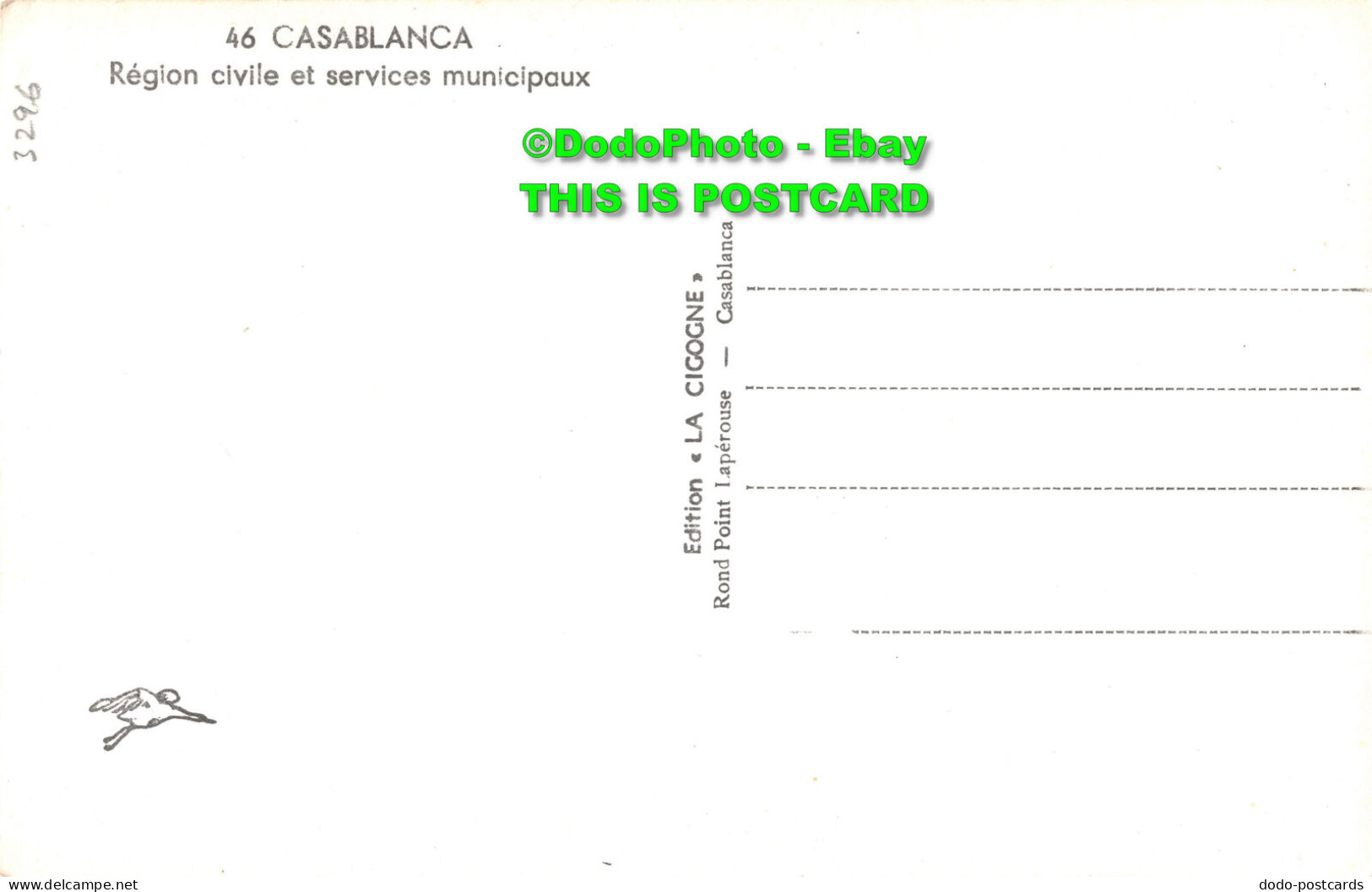 R424986 Casablanca. Region Civile Et Services Municipaux. La Cigogne - World