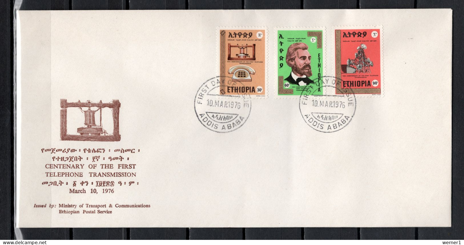 Ethiopia 1976 Space, Telephone Centenary Set Of 3 On FDC - Africa