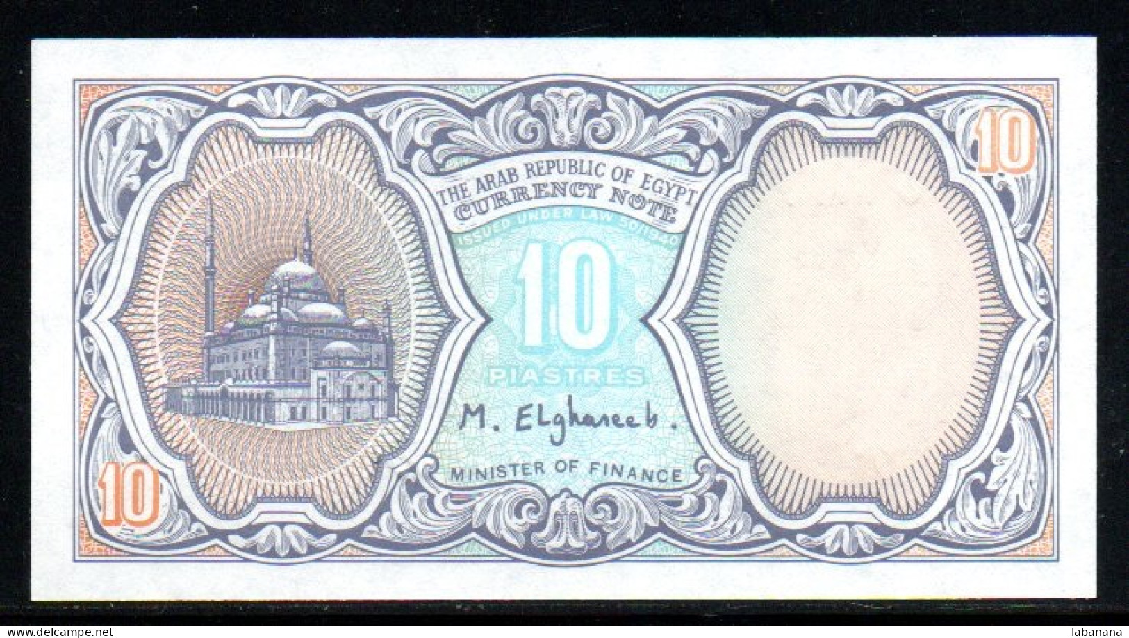 688-Egypte 10 Piastres L-1940 Neuf/unc - Aegypten