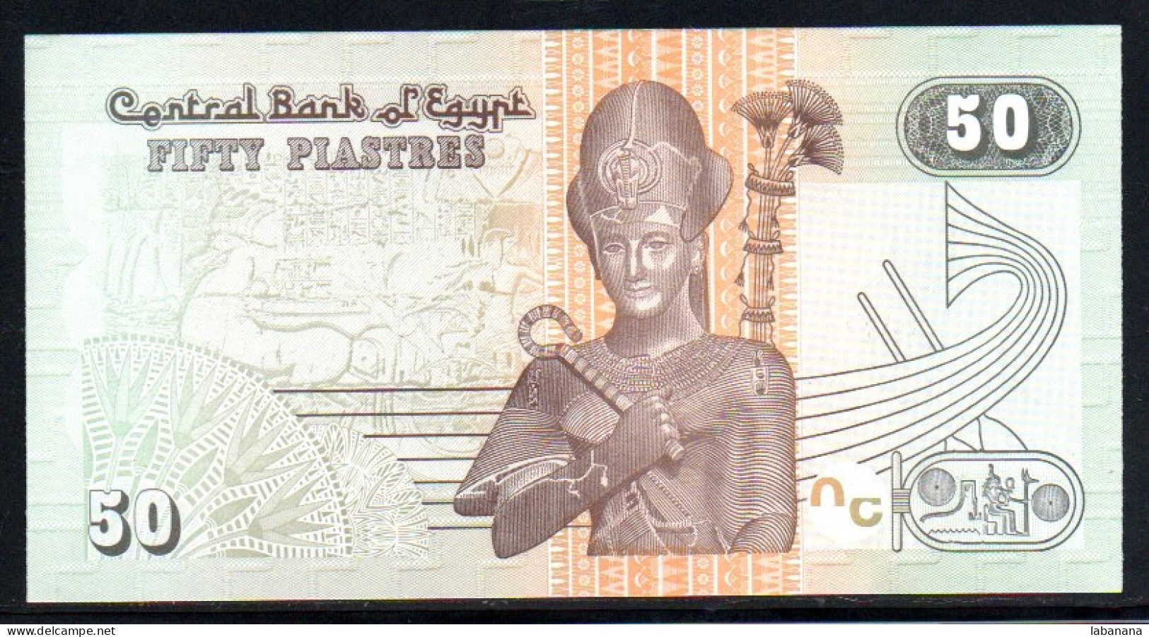 688-Egypte 50 Piastres 2017 Neuf/unc - Egypte