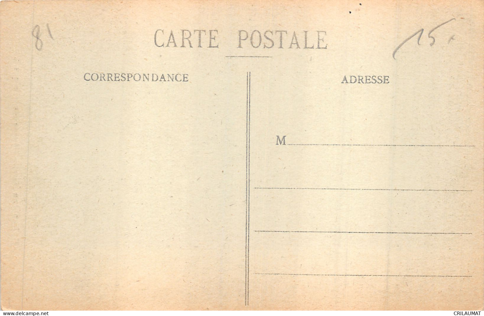 81-RABASTENS-HOTEL DE COMBETTES DU LAC-N°6025-C/0171 - Rabastens