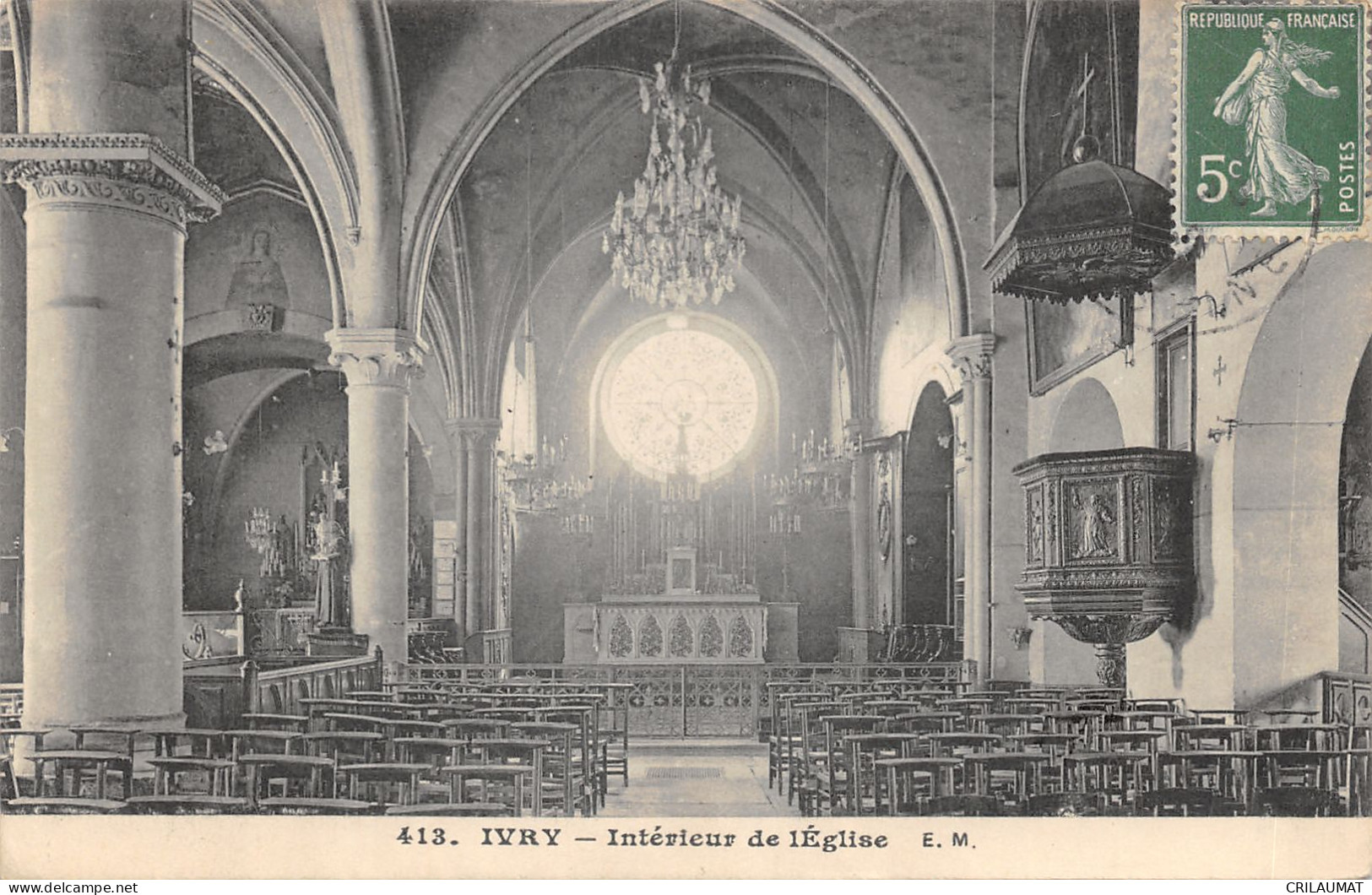 94-IVRY SUR SEINE-INTERIEUR DE L EGLISE-N°6026-B/0221 - Ivry Sur Seine