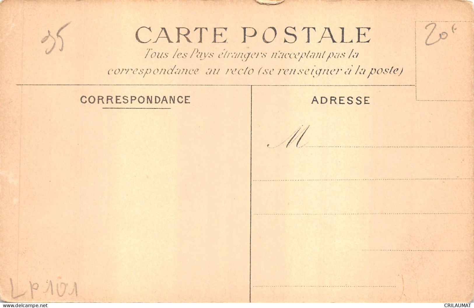 95-SAINT PRIX-TOUR DU CHÂTEAU DOUBLE-N°6026-F/0093 - Saint-Prix